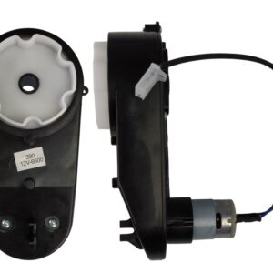 mamido Motor s převodovkou 12V 6600 RPM XMX603
