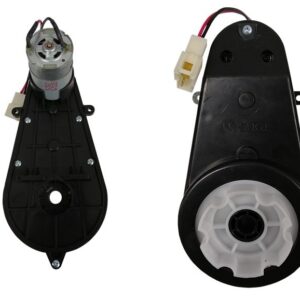 Motor s převodovkou 12V 12000 RPM