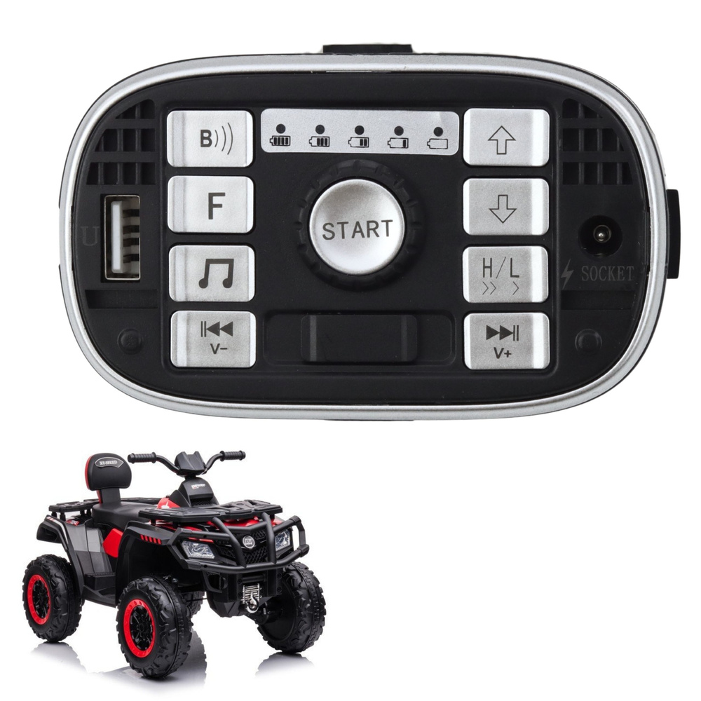Hudební panel pro elektrické vozidlo S615 24 V s USB portem